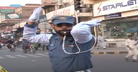 Meet Dancing Traffic Cop In Lahore - Have A Look How Elegantly He Controls Traffic?