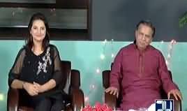 Meethi Eid (2nd Day Eid Special) – 27th June 2017