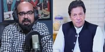 Meeting With Prime Minister Imran Khan - Comedian Junaid Akram's Analysis