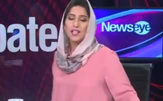 Mehar Abbasi Analysis on PMLN Objections on JIT Report in Supreme Court