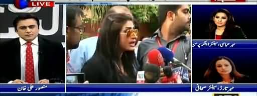 Mehar Abbasi Comments on Qandeel Baloch's Murder