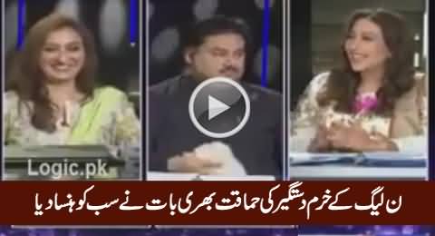 Mehar Abbasi & Guests Laughing On The Stupid Question of Khurram Dastagir