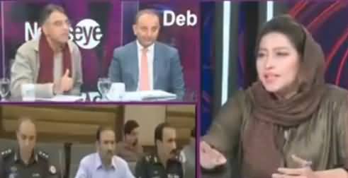 Mehar Khuda Ka Khauf Karo - Hot Debate Between Asad Umar & Mehar Bukhari