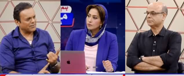 Meher Bokhari Kay Sath (Nawaz Sharif Vs Shahbaz Sharif) - 4th August 2021