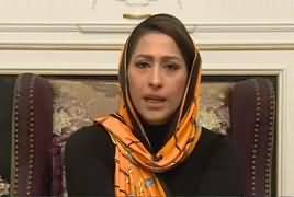 Meher Bokhari's Comments On Imran Khan’s Statement On U-Turn