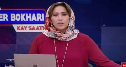 Meher Bokhari's comments on Ch Pervez Elahi's clarification about his interview to her