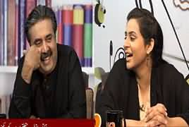 Mehkma-e-Makholiat With Aftab Iqbal - 29th March 2017