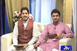 Mehman Ramzan On Roze Tv – 22nd June 2017 (7PM To 8PM)