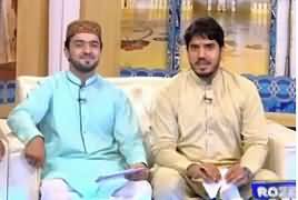 Mehman Ramzan On Roze Tv (6:00 Pm To 7:00 Pm) – 3rd June 2017