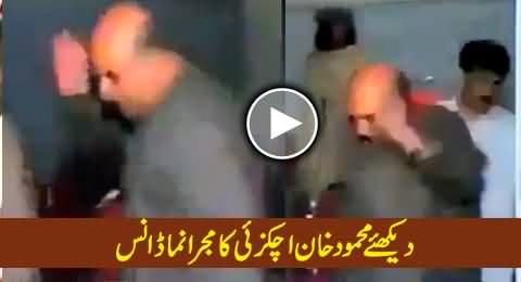 Mehmood Khan Achakzai Desi Dance with Full Passion, Must Watch