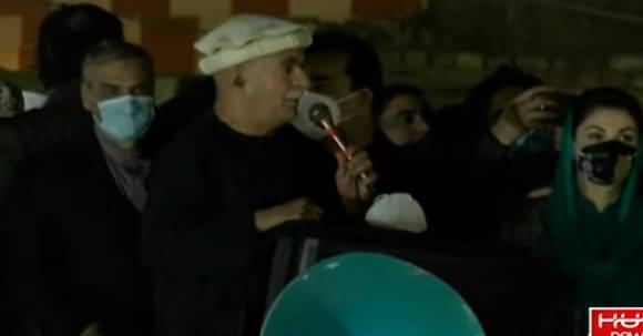 Mehmood Khan Achakzai Speech In PDM Jalsa At Multan