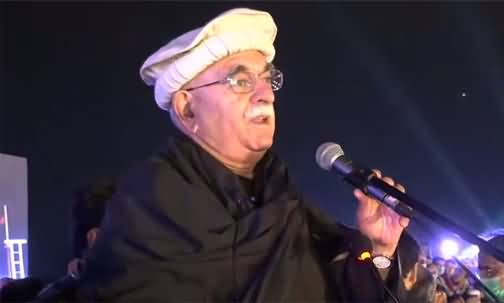 Mehmood Khan Achakzai Speech in PDM Lahore Jalsa - 13th December 2020