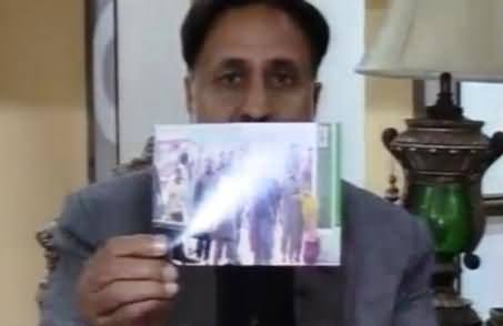 Mehmood ur Rasheed Showing the Pictures of PMLN Supporters Who Killed PTI Worker
