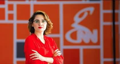 Mehnga Tail Fata Fat Pakistan Pohanch Gaya - Gharida Farooqi's tweet on Petrol Price hike