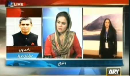 Mehr Tarar Scandal with Indian Minister - Indian Media Giving its Opinion