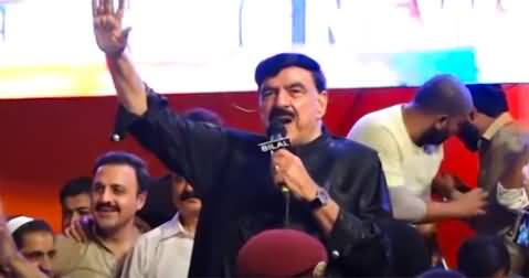 Mein Assembly Per Lanat Bhaijta Hoon - Sheikh Rasheed's Aggressive Speech