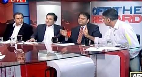 Mein Bara Dheet Hoon, Choron Ga Nahi - Heated Debate Between Asad Umar & Mohsin Ranjha