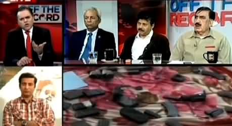 Mein Chief Justice of Pakistan Par Lanat Bheijta Hoon - Shahi Syed Saying in Live Show
