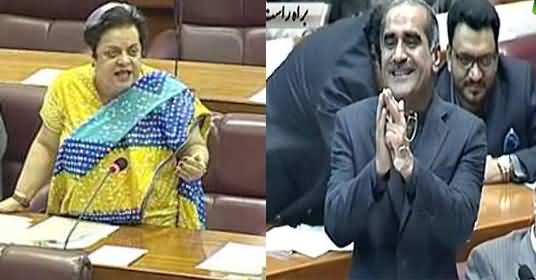 Mein Haath Jorta Hoon, Mein Aap Ka Muqabla Nahi Kar Sakta - Khawaja Saad To Shireen Mazari