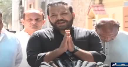 Mein hath joor ker insaf ki appeal karta hoon - Tariq Mateen demands justice for his brother