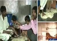 Mein Hoon Kaun (Bakery Items Ka Mayaar) – 7th November 2015