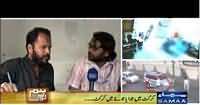 Mein Hoon Kaun (Cricket Mein Juwa Ya Juwey Mein Cricket) – 21st February 2015