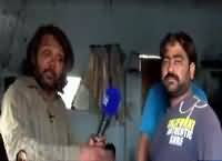 Mein Hoon Kaun (Expired Sweets Being Sold) – 10th October 2015