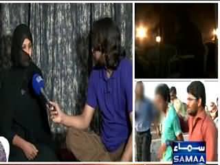 Mein Hoon Kaun (Larkion Ko Behooda Calls Kar Ke Tang Karne Ka Anjaam) – 2nd May 2015