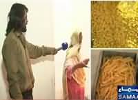 Mein Hoon Kaun (Paapar Khareedte Waqt Quality Check Kar Lein) – 17th October 2015
