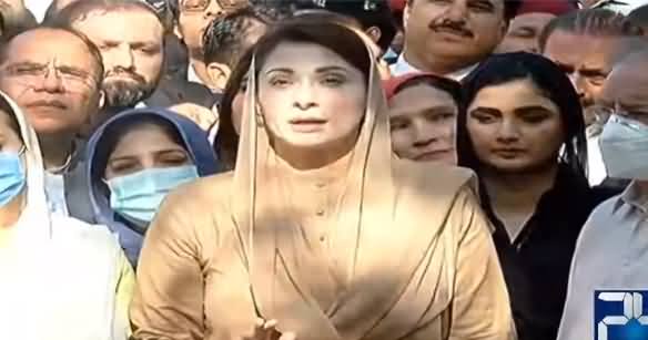 Mein Na NAB Se Darti Hoon, Na Jali Cases Se - Maryam Nawaz Media Talk Outside Court