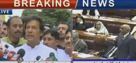 Mein Nawaz Sharif Ko Wazir e Azam Nahi Maanta - Watch Imran Khan Media Talk