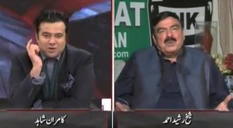 Mein Rana Sanaullah Ko Ghungro Pehna Doon Ga - Sheikh Rasheed