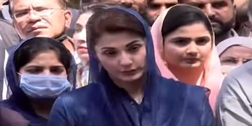 Mera Aik Hi Beta Hai Laken Main Uske Nikah Per Nahin Ja Saki - Maryam Nawaz