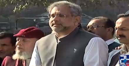 Mera Saqib Nisar ki leaked audio se koi tauluq nahi - Shahid Khaqan Abbasi