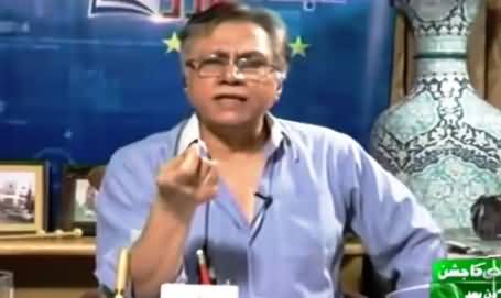 Mera Sawal REPEAT (Hassan Nisar Exclusive Interview) – 5th August 2015