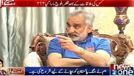 Mera Sawal Part-2 (Zulfiqar Mirza Exclusive Interview) – 16th April 2015