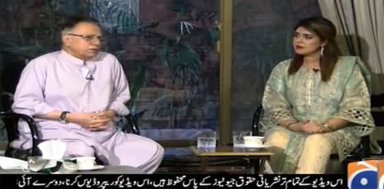 Meray Mutabiq (Eid Special with Hassan Nisar) - 14th May 2021