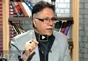 Meray Mutabiq with Hassan Nisar - 15th December 2013