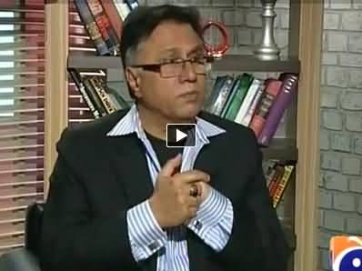 Meray Mutabiq with Hassan Nisar – 23rd March 2014