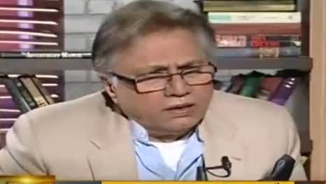 Meray Mutabiq with Hassan Nisar (Analysis on Current Issues) - 16th April 2017