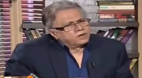 Meray Mutabiq with Hassan Nisar (Analysis on Different Issues) - 26th March 2017