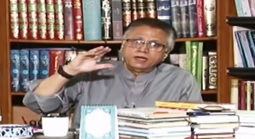 Meray Mutabiq With Hassan Nisar (Current Issues) - 11th July 2021