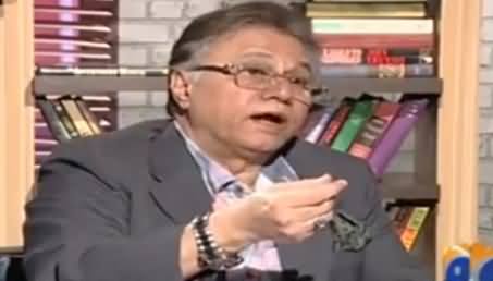 Meray Mutabiq With Hassan Nisar (Current Issues) - 2nd July 2017