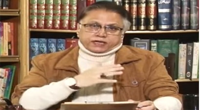 Meray Mutabiq With Hassan Nisar (Current Issues) - 6th January 2021
