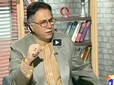 Meray Mutabiq with Hassan Nisar (Current Issues of Pakistan) - 25th May 2014