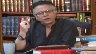 Meray Mutabiq With Hassan Nisar (Discussion on Current Issues) - 12th July 2020