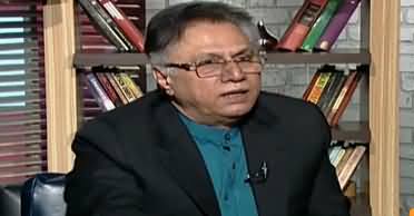 Meray Mutabiq With Hassan Nisar (Discussion on Current Issues) - 17th November 2019