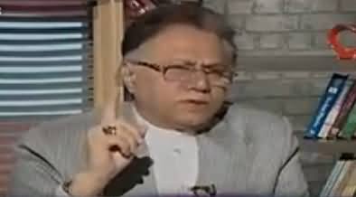 Meray Mutabiq with Hassan Nisar (Discussion on Current Issues) – 20th May 2018