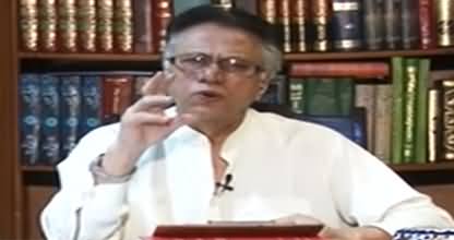 Meray Mutabiq With Hassan Nisar (Discussion on Current Issues) - 5th July 2020