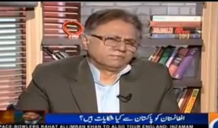 Meray Mutabiq with Hassan Nisar (Discussion on Current Issues) - 5th June 2016